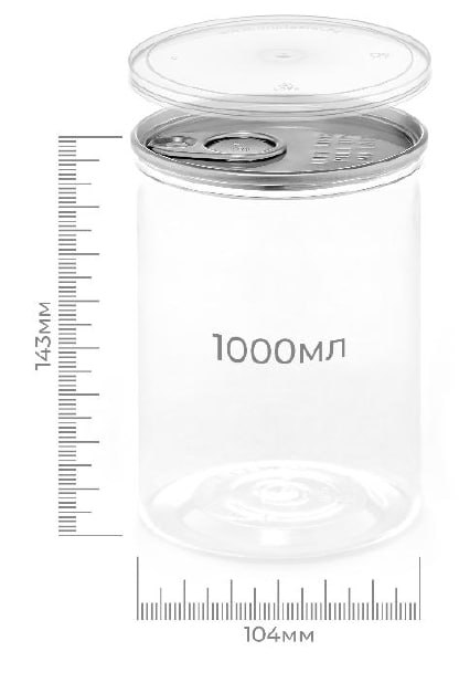 Банка 1000 мл