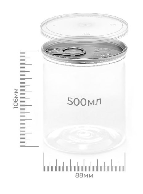 Банка 500 мл